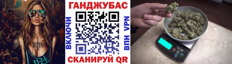Наркошоп купить Cocaine  Марихуана  А ПВП  ГАШИШ  Меф  Куровское