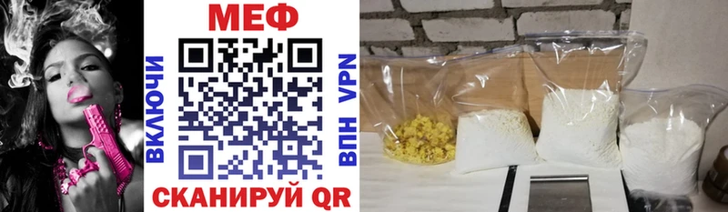 Метадон Куровское