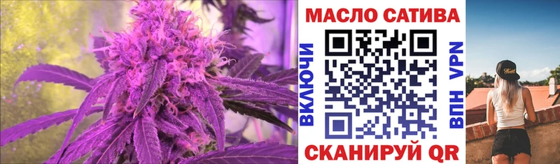 Дистиллят ТГК жижа  Купить где  Куровское 